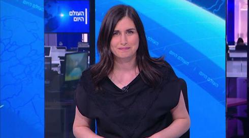 העולם היום | 26.05.21