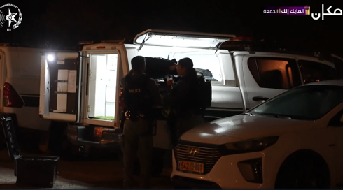 النشرة المسائية مع نايف سارجي  | 15.12.25 