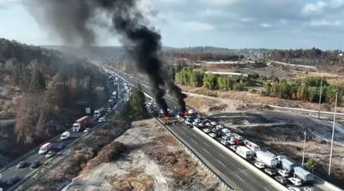 يوم احتجاجات