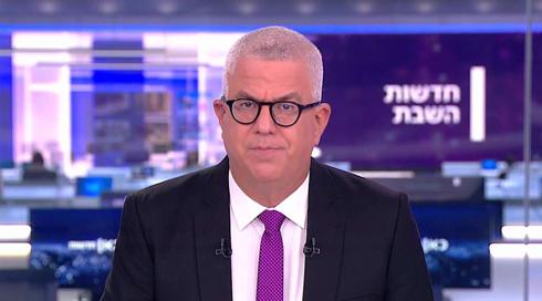 חדשות השבת | 11.06.22