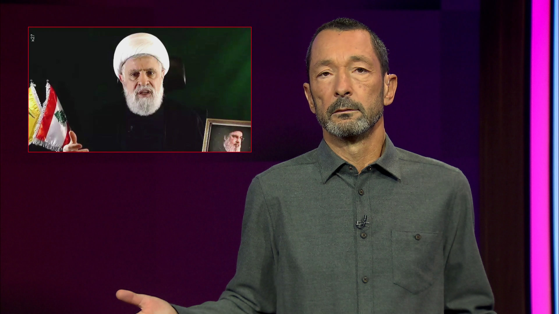 מהצד השני עם גיא זהר | 30.10.24