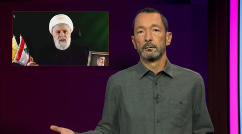 מהצד השני עם גיא זהר | 30.10.24.כאן 11 מהצד השני עם גיא זהר | 30.10.24