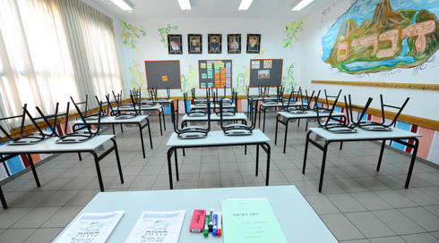 כ-20 אלף מורים וגננות "חלו", הנהגת ההורים תפנה לביה"ד?