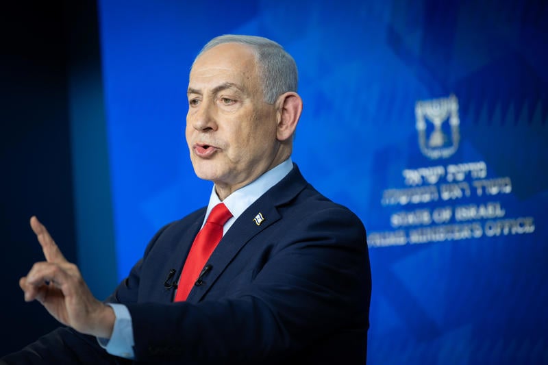 נתניהו במסיבת העיתונאים, 27.1.2026