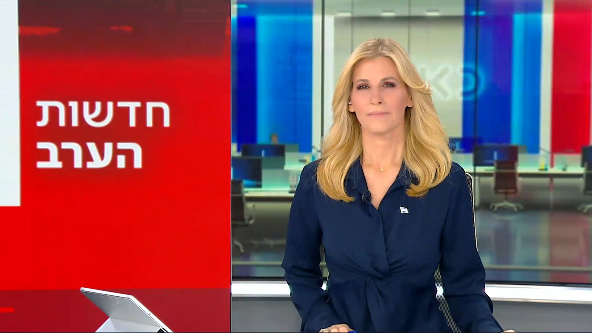 חדשות הערב | 03.03.24