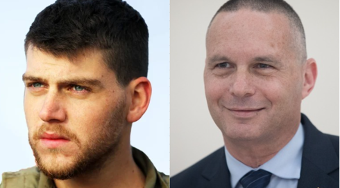 השר לשעבר יזהר שי: "כל פוליטיקאי שמגיע לבתי עלמין ביום הזיכרון צריך לבקש סליחה"