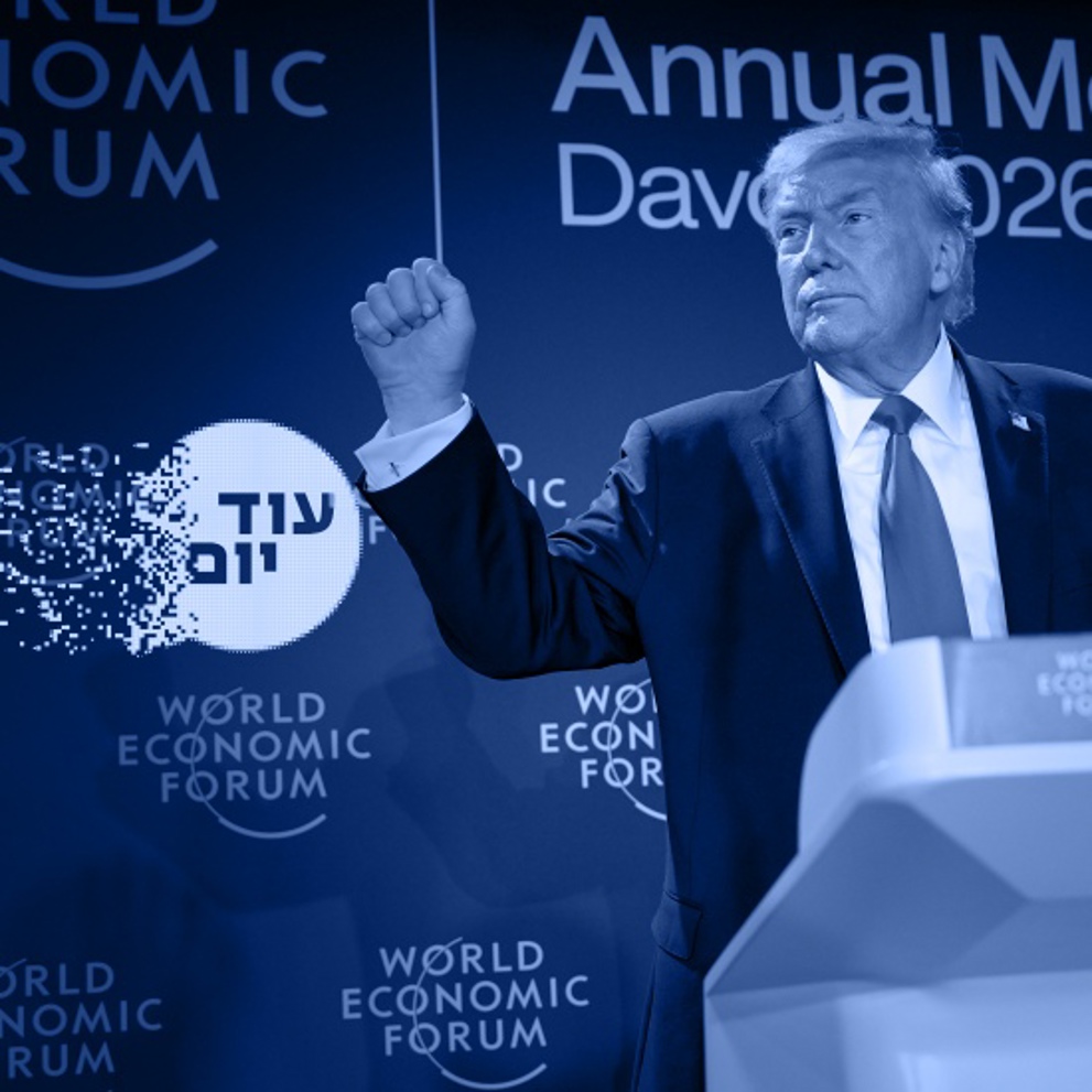 גרינלנד רביעוי כחול