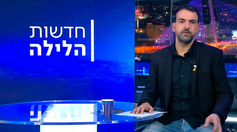חדשות הלילה | 19.12.24