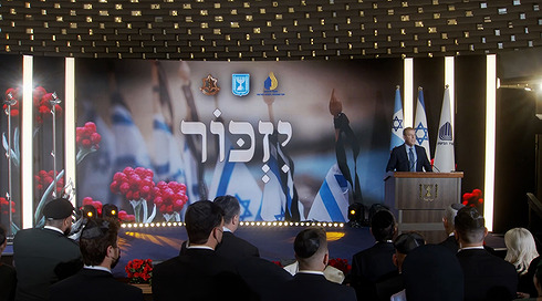 1920X1080 4800 Hp.00 09 02 30.Still001