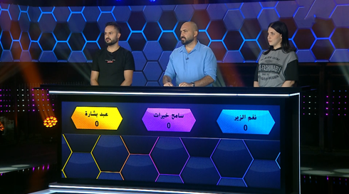 يلّا نخطّطها 2 | الحلقة الثانية والخمسون