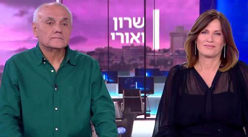 שרון ואורי | 22.12.22