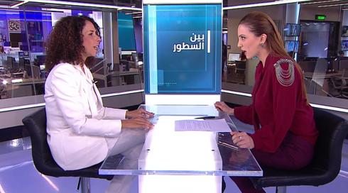 بين السطور مع نسرين ابو غوش | ابتسام مراعنة