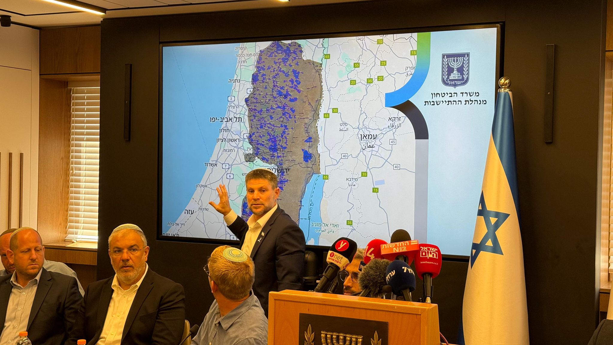 השר סמוטריץ' מציג את תוכנית הסיפוח