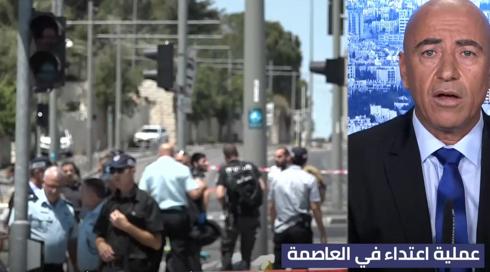 الخامسة في مكان 24.5