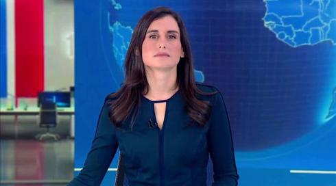העולם היום | 04.01.23