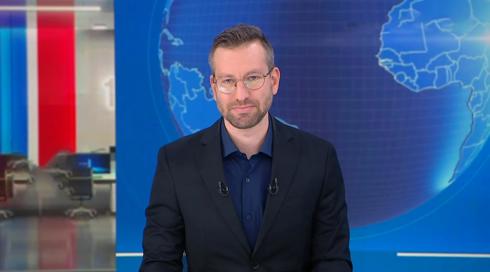 העולם היום | 05.02.23