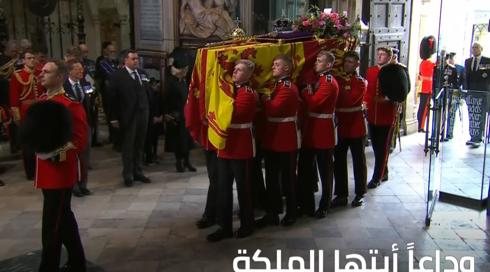 الخامسة في مكان مع محمد الشيخ خليل 19.9.2022