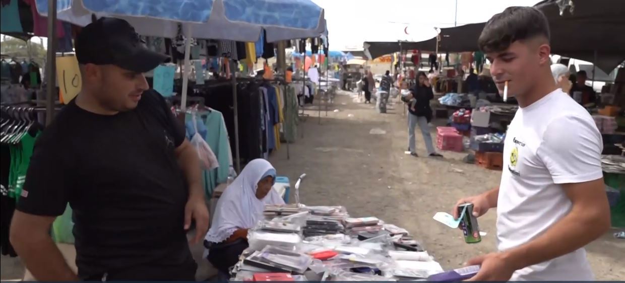 جنوب البلاد