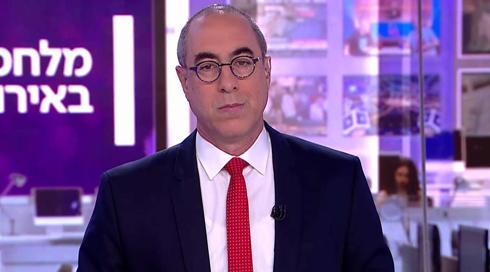 עצם