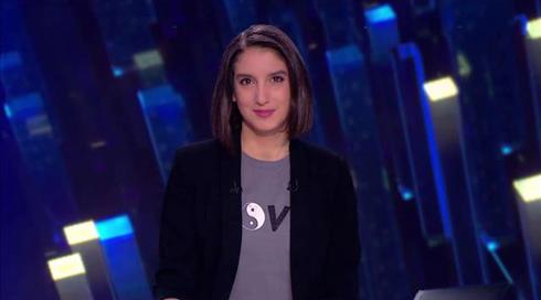 חדשות הלילה | 16.02.21