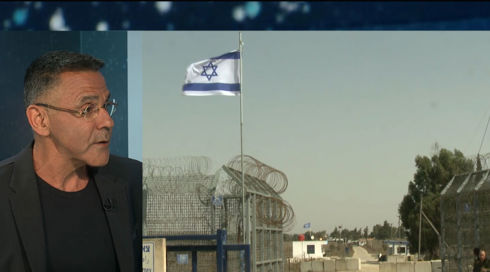 الخامسة في مكان