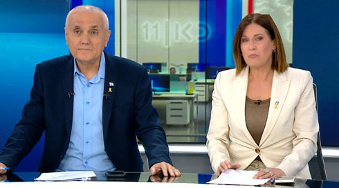 שרון ואורי | 10.3.2024