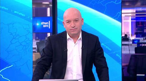 העולם היום | 21.12.20