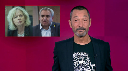 מהצד השני עם גיא זהר | 27.05.25.כאן 11 מהצד השני עם גיא זהר | 27.05.25