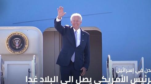 جو بايدن 