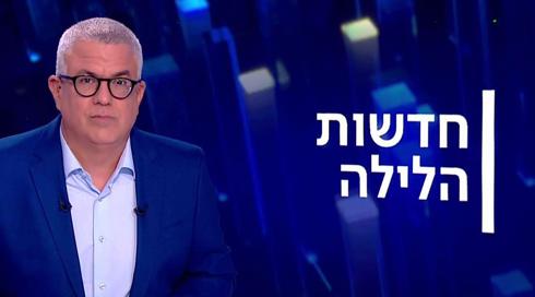 חדשות הלילה | 28.06.21
