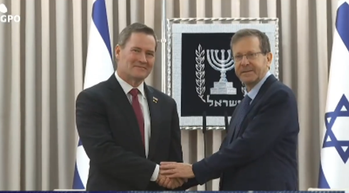 النشرة المسائية مع نايف سارجي  | 10.12.25