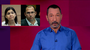 מהצד השני עם גיא זהר | 27.11.25