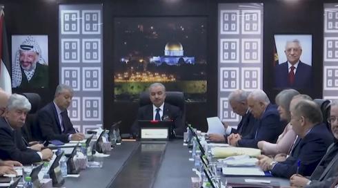 الخامسة في مكان | 12.7.2023