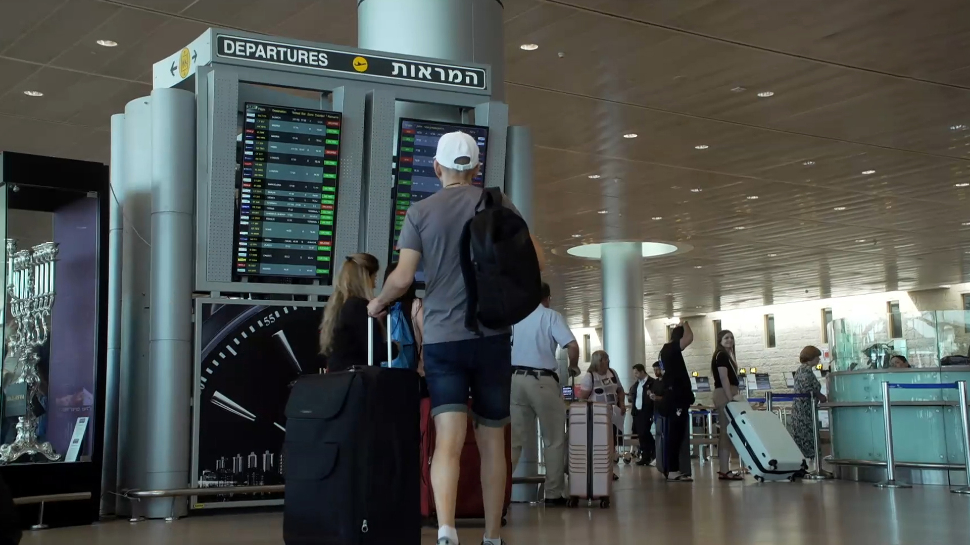 חופשה ברגע האחרון