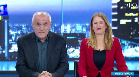 שישי בחמש | 10.05.19