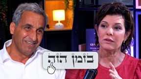 אבשלום קאפח