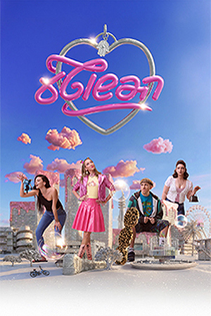 הפשוטע Poster Image Small 239X360 NAME