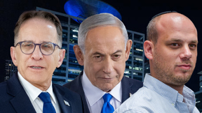 אלי פלדשטיין, בנימין נתניהו, צחי ברוורמן 