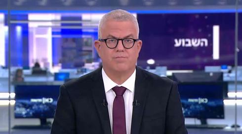 השבוע עם דב גיל-הר | 29.07.22