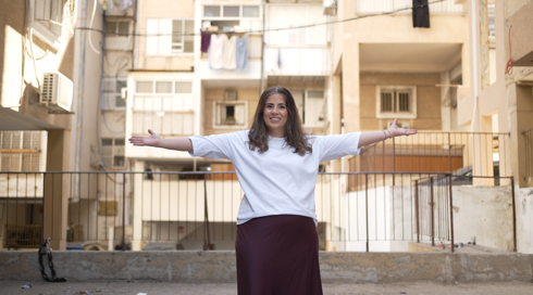 הנייה שוחט.כאן הנייה שוחט