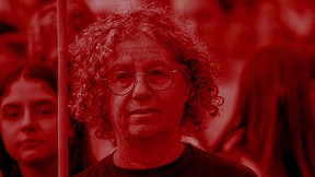 אביבה סיגל