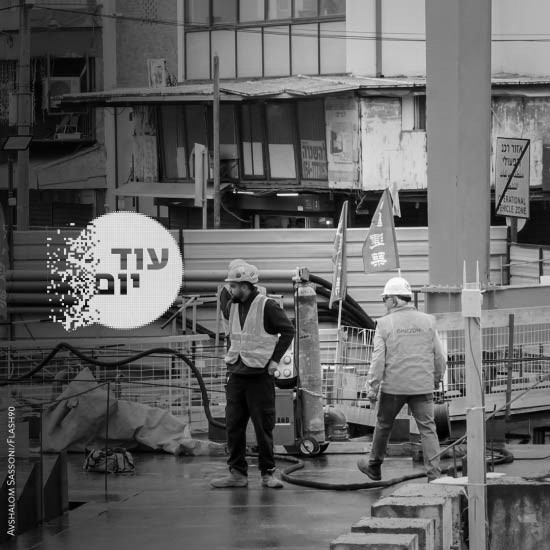 עבודות תשתית ברכבת.צילום: אבשלום ששון, פלאש 90 cat29919_img268725470.jpg