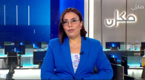 سماح حسنين بكرية