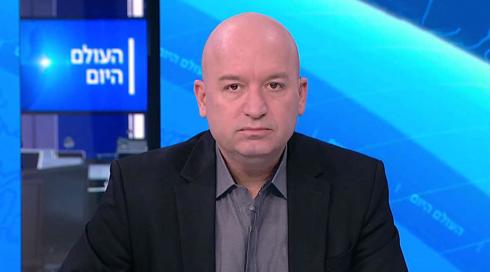 העולם היום | 14.02.22