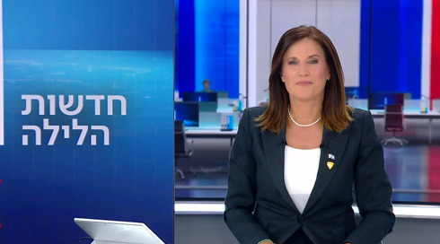 חדשות הלילה | 02.09.24