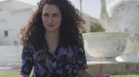 ענת קורול גורדון - מתוך "תעלומות"