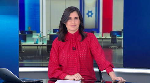 העולם היום | 21.01.24