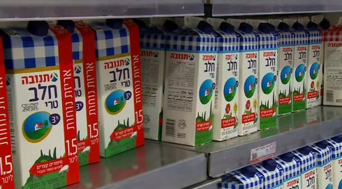 רגע לפני שבועות: מוצרי החלב שעומדים לעלות לנו יותר