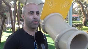 העוטף השקט