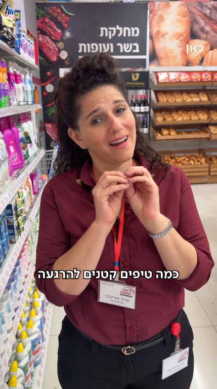 פרח ונר.פרח ונר